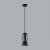 5054/1D PENDANT ODL24 315 черный/металл/керамика Подвес GU10 LED 4W KERAMA, изображение 3