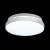 3016/AL MINI SN 160 Светильник пластик/белый/хром LED 12Вт 4000K D200 IP43 SMALLI, изображение 2