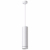 Подвес 358262 ARUM LED 3000K 12W белый