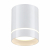 Софит 357684 ARUM белый LED 9W 3000K, изображение 2