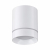 Софит 357684 ARUM белый LED 9W 3000K