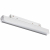 Трек 358413 SHINO FLUM белый LED 12W 4000K