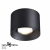 Софит 358652 PATERA черный LED 12W 4000К, изображение 3