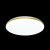 3043/DL TAN SN 025 Светильник пластик/белый/золотистый LED 48Вт 3000-6500К D385 IP43 пульт ДУ/ LampSmart LASSA, изображение 3