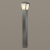 4051/1F NATURE ODL18 584 темно-серый/матовый белый Уличный светильник 110см IP44 E27 100W TAKO, изображение 3