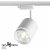 Трек 358802 (1ф/3ж) ARUM белый LED 15W 4000K, изображение 7