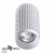 370755 OVER NT21 245 белый Светильник накладной IP20 GU10 50W 220V MAIS, изображение 4
