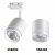 Трек 358802 (1ф/3ж) ARUM белый LED 15W 4000K, изображение 5