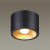 6669/1CL HIGHTECH ODL19 275 черный с золотым фоль-м Потолочной накладной светильник LED GU10 1*7W 220V GLASGOW (вместо 3878/1CL), изображение 3