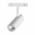 Трек 358421 SHINO FLUM белый LED 12W 4000K