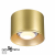 358669 OVER NT21 230 золото Светильник накладной светодиодный IP20 LED 4000К 12W 220V PATERA, изображение 5