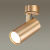 3876/1C HIGHTECH ODL19 285 золотистый Потолочный светильник GU10 1*50W 220V KIKO, изображение 3