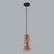 5054/1C PENDANT ODL24 315 черный/розовый/коричн./металл/керамика Подвес GU10 LED 4W KERAMA, изображение 3
