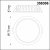 358306 SPOT NT19 290 белый Встраиваемый св-к (драйвер в комплект не входит) IP44 LED 4000K 20W DRUM, изображение 4