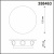 358463 STREET NT20 377 темно-серый  Ландшафтный настенный светильник IP54 LED 4000K 6W 85-265V CALLE, изображение 6