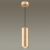 3828/1 HIGHTECH ODL20 218 золотистый/металл Подвесной светильник GU10 50W DUETTA, изображение 3