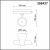 358437 PORT NT20 099 черный Светильник трековый однофазный трехжильный IP20 LED 4000K 20W 220-240V PIRUM, изображение 3