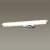 4912/18WL WALLI ODL22 583 хром/металл/стекло Настенный светильник LED 18W 4000К 1300Лм WATR, изображение 3