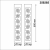 359285 STREET NT24 000 черный Светильник ландшафтный настенный IP65 LED 10W 4000K 100-277V NETZ, изображение 9