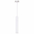Подвес 357894 бел. LED 10W, 3000k
