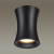 4272/1C HIGHTECH ODL21 247 черный/металл Потолочный светильник IP44 GU10 1*50W ZETTA, изображение 3