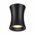 4272/1C HIGHTECH ODL21 247 черный/металл Потолочный светильник IP44 GU10 1*50W ZETTA, изображение 2