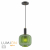 4462/1 SUSPENTIONI LN20 201 черный, зеленый Подвес E27 1*60W 220V MERLIN, изображение 4