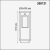 358121 STREET (В 2-Х КОРОБКАХ) NT19 324 белый Ландшафтный светильник IP54 LED 4100К 13W 100-240V IVORY LED, изображение 3