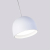 4511-1P, подвес, D80xH1800, LEDx8W, 850LM, 4000K, IP20, included, изображение 3