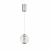 4552-1P, подвес, D160xH300/1300, 1xLEDx7W, 300LM, 4000K, included, изображение 2