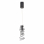 4555-1P, подвес, D115xH445/1445, 1xLEDx5W, 190LM, 4000K, included, изображение 2