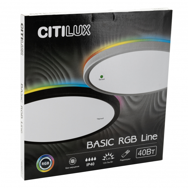 Citilux Basic Line CL738321EL RGB Светильник с пультом Чёрный, изображение 11