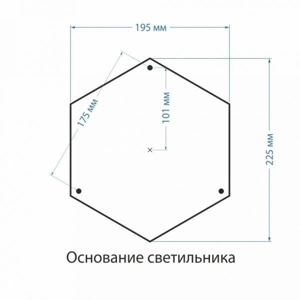 Светильник ул. Andromeda 8024F/черн.зол.