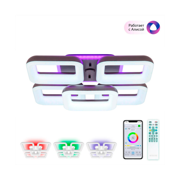 Люстра CL225A255E 105W 3000-5500K Паркер Кофе RGB