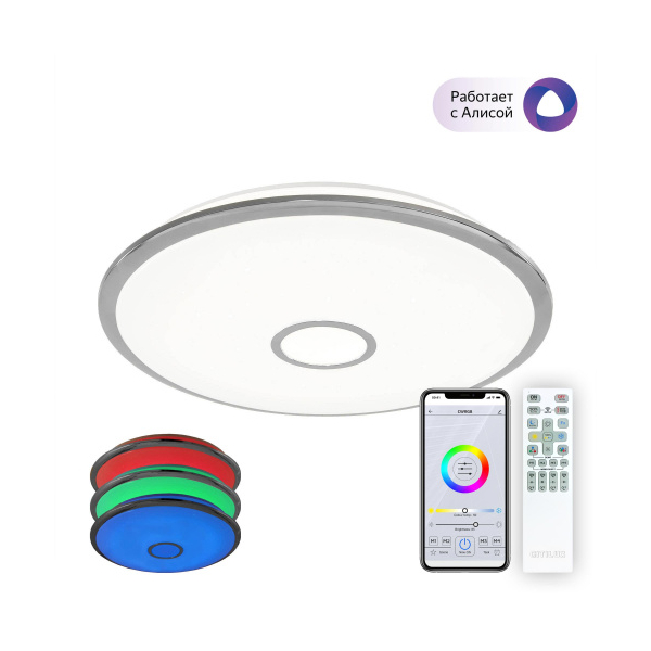 Люстра CL703A100G 115W 3000-5500K Старлайт Хром RGB