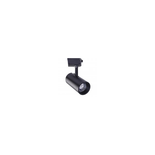 Трек A2665PL-1BK 20W 4000K