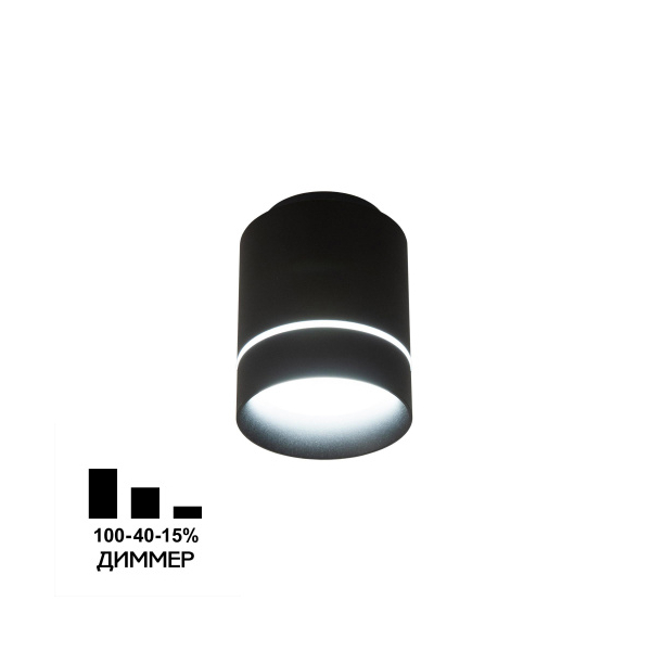 Софит CL745011N Борн диммир Черный LED 8W*4000K, изображение 2