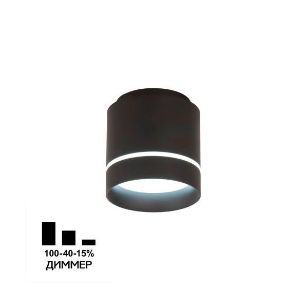 Софит CL745021N Борн диммир. Черный LED 12W*4000K