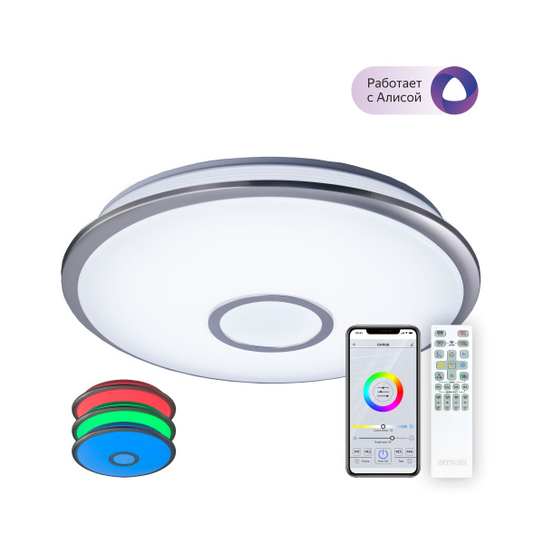 Люстра CL703A61G 65W 3000-5500K Старлайт Хром RGB