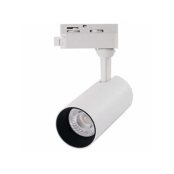 Трек A4568PL-1WH 13W 4000K