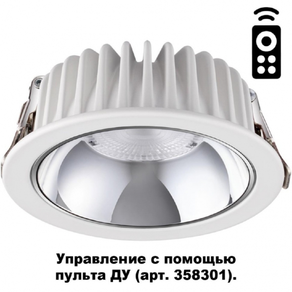 Софит 358298 MARS диммир. ДУ IP20 LED 3000-6500K 20W