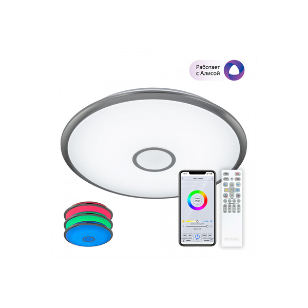 Люстра CL703A101G 115W 3000-5500K Старлайт Хром RGB