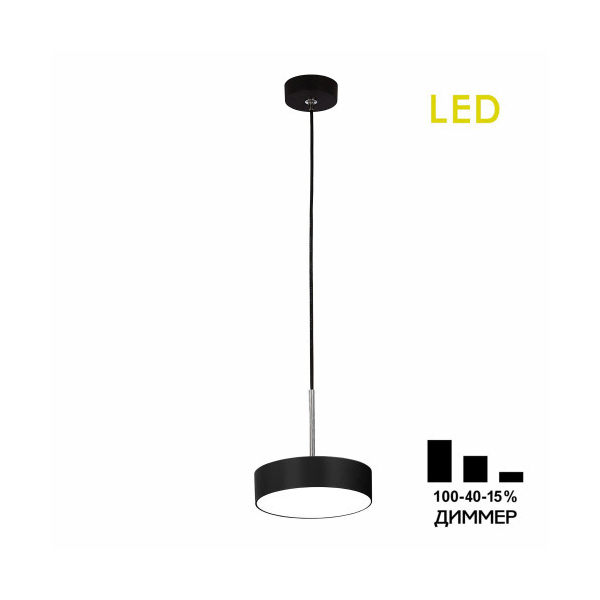 Подвес CL712S122N Тао черн. LED 12W*3000K