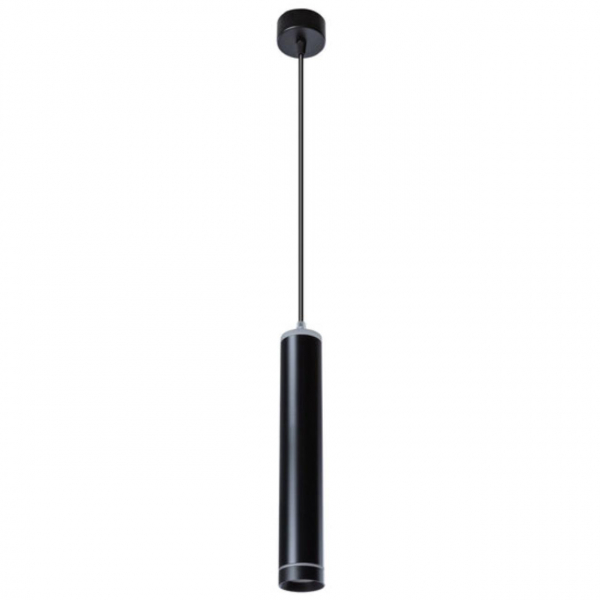 Подвес A6110SP-2BK LED 12W 4000K