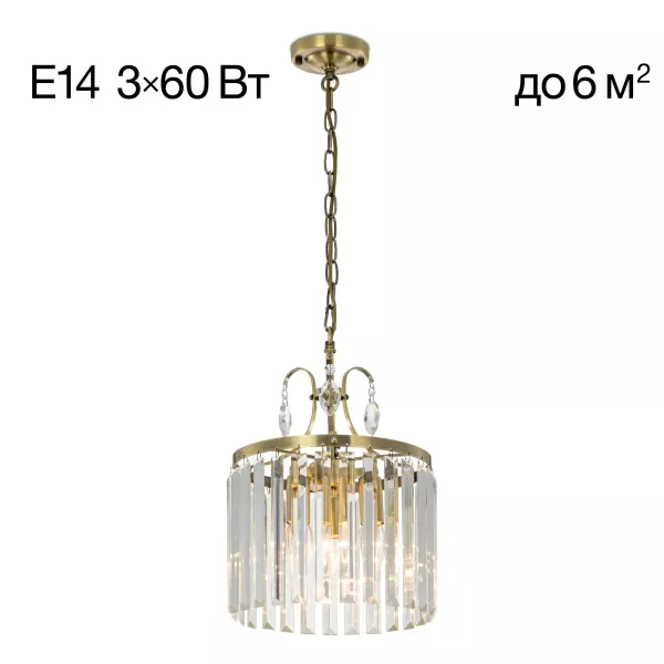 Подвес CL335133 Инга Бронза