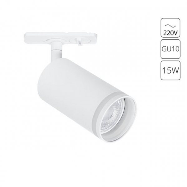 Трек A2364PL-1WH