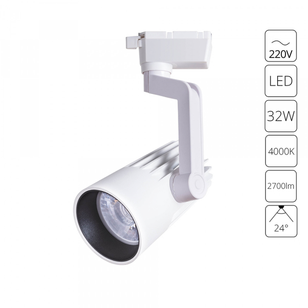 A1632PL-1WH