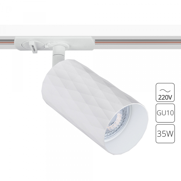 A5560PL-1WH