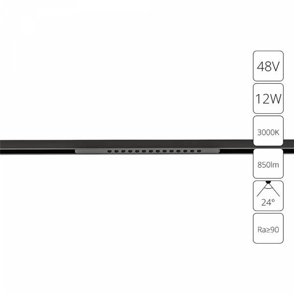 Трек A7286PL-1BK OPTIMA 48V 12W 3000K 850Lm