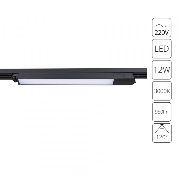 A4571PL-1BK